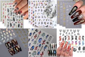 dragon nail stickers