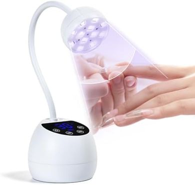 Cordless UV LED Nail Lamp: Portable, Fast-Drying Manicure Light
