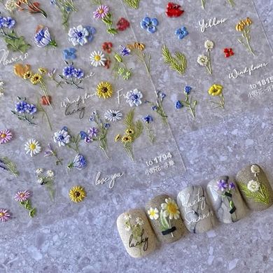 5D Flower Nail Art Stickers: Daisy, Sunflower Designs
