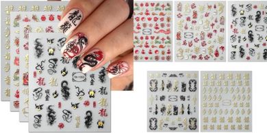 3D Black Gold Dragon Nail Art Stickers for Women
