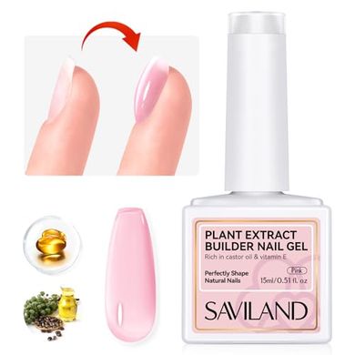 SAVILAND Pink Builder Gel:  Strengthening & Growth Nail Extension
